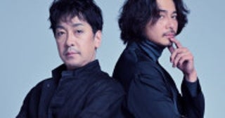東出昌大、自身が演じるハムレットに「非常に高い親和性を感じます」栗原英雄と起こす“化学反応”とは