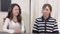 15歳で妊娠した女性、9歳上元夫のクズすぎる“借金の理由”に絶句
