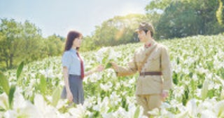 『あの花が咲く丘で、君とまた出会えたら。』リバイバル上映決定！続編映画『あの星』本編冒頭8分間の上映も