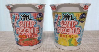55年のカプヌ史上初、“熱湯NG”!?冷水でつくる「冷しカップヌードル」ピリ辛キムチ味＆鶏塩レモン味を実食レポート【7月20日新発売】