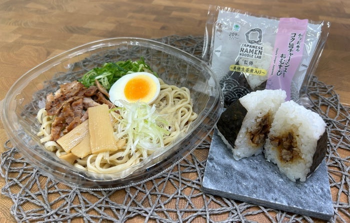 札幌の名店「Lab Q」監修の冷製醤油ラーメンがファミマに登場 おむすびと一緒に食べたいこだわりの一杯
