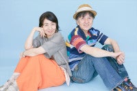 大高洋夫×長野里美解散から15年「第三舞台」はいつでも当時に戻れる関係「やっぱり他の方たちとは違います」