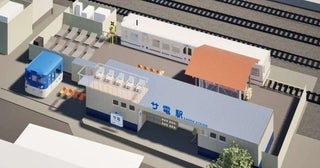 富士急行、下吉田駅で1000系を活用したサウナ電車「サ電」を12月開業