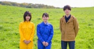 山田杏奈＆當真あみ＆萩原利久が北海道ロケへ！NHKドラマ『リラの花咲くけものみち』役衣装初公開