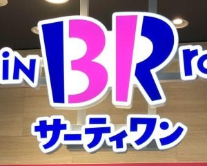 看板になぜ大きく“BR”の文字？「サーティワン アイスクリーム」に聞いてみた