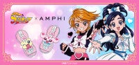 『ふたりはプリキュア』が谷間つくるブラ＆ショーツに！「AMPHI」と初コラボ