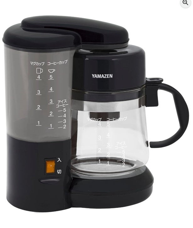 スイッチひとつ！いつもの時間が淹れたての香りに包まれる【山善】のコーヒーメーカーがAmazonに登場中‼
