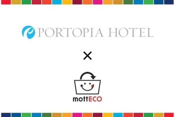 神戸ポートピアホテル、食べ残した料理の持ち帰りサービス「mottECO」を導入