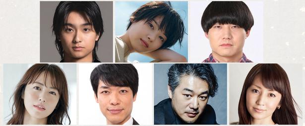 西野七瀬、青木マッチョら、奥平大兼主演の夜ドラ「税金で買った本」に出演決定
