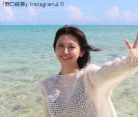 史上初1年生でミス慶応になった美女21歳、水着美スタイルで“幻の島”訪問「めっちゃ綺麗」の声