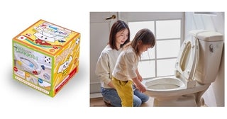 未然にトイレの汚れを防ぐ！ロングセラーシリーズ便利パット「おしっこすう～パットマン」が新発売