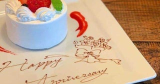 横浜で子供のお祝いにぴったりなメッセージプレートが付けられるレストラン3選。ママ会や家族のランチにおすすめ