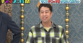  ウエストランド井口の奇行＆不可解な言動を芸人仲間が暴露 