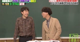  スタジオ喝采…M-１決勝直前、たくろう・きむらバンドの大決断とは？ 