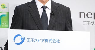 Snow Man目黒蓮、「ほほ笑むとすごく優しい表情」と褒められ恐縮「…照れますね(笑)」