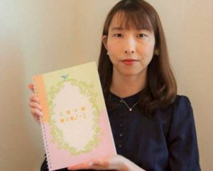 2008年の「熊谷9人死傷事故」で義父母を失った小沢樹里さん。心ない誹謗中傷を浴びても歩みを止めないワケ