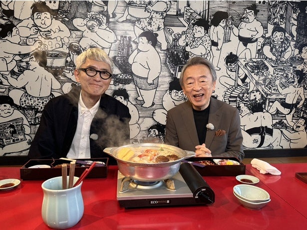 両国が辿ってきた歴史に松重豊の“相撲愛”が爆発古地図から歴史をひも解く「池上彰と歩く謎解き日本地図」