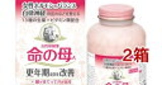 ＜将来、不安＞ママ友も友達も本当にいない人って少ない？ひとりぼっちの空しい未来が見える…