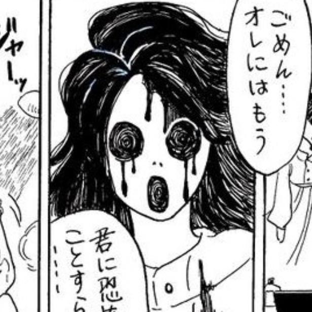 怨霊最大のピンチ…！怖がらせたい相手が無反応!?驚く気力を失くした男性に対して「いい奥さんみたい」になった怨霊の悲劇【作者に聞く】