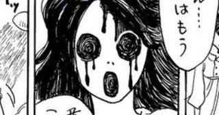 怨霊最大のピンチ…！怖がらせたい相手が無反応!?驚く気力を失くした男性に対して「いい奥さんみたい」になった怨霊の悲劇【作者に聞く】