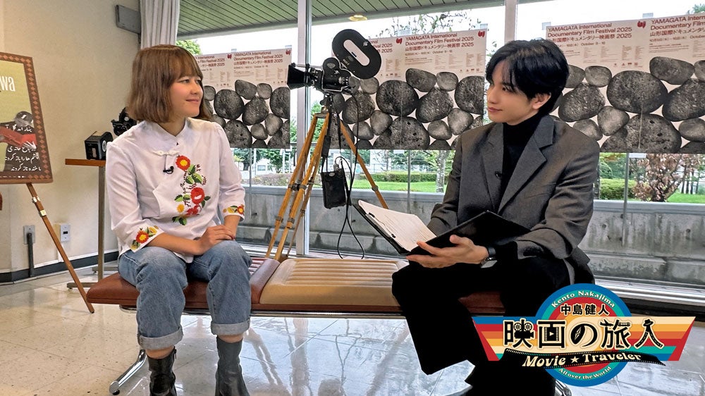 中島健人が山形国際ドキュメンタリー映画祭訪問「街全体が、まるで1本の映画のように息づいている」