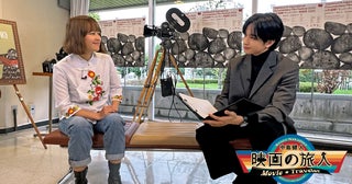 中島健人が山形国際ドキュメンタリー映画祭訪問「街全体が、まるで1本の映画のように息づいている」