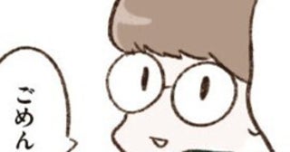 話せば普通。なのに何だろう、この違和感は。夫への疑念がふくらんでいく