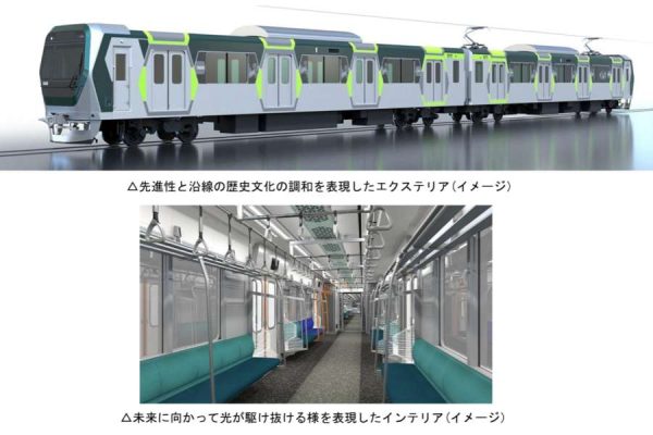 東武鉄道、自動運転対応「1000系」導入2027年から亀戸・大師線で運行