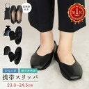 ＜マナー違反の保護者＞授業参観でのルール無視が続出！年々増えているのは気のせい？もともとひどい？