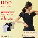 ＜食事マナー悪すぎ？＞食べ残し当たり前、吐いてしまう甥っ子。病気ではないけれど…預かりたくない！