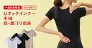 ＜食事マナー悪すぎ？＞食べ残し当たり前、吐いてしまう甥っ子。病気ではないけれど…預かりたくない！