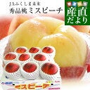 ＜親は完璧？＞わが子に偉そうに言っているけれど、実は自分ができていないことってある？