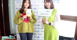 バイトで担当したブログ記事が“大バズり”!? 三宅香帆が“書評”の世界に入ったきっかけを語る