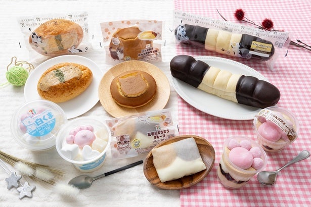 セブンで『にゃんこ発見！』しよう。2月22日にちなみ、“ねこモチーフ”の新商品が今年も登場！