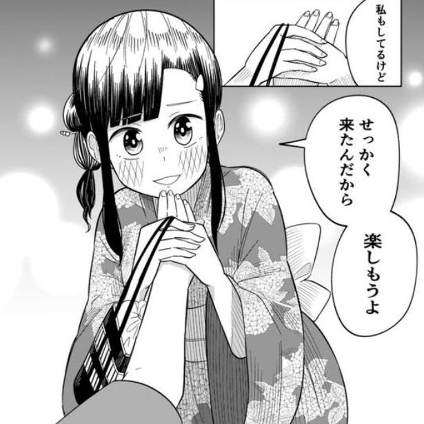 『今夜僕らはお泊りをする』のクライマックス作品『遠くへ行ってしまう恋人と夏祭りにデートする。』に読者から「アオハル補給」「眩しい」の声【作者に聞く】