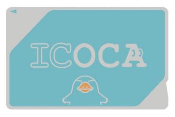 JRバス中国・広島交通・広島バス、「ICOCA」を導入3月30日から