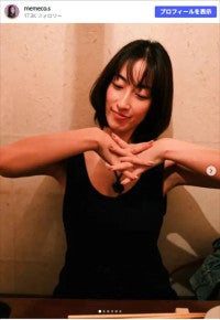 “息子の父親”公表した未婚の女優41歳、ノースリーブの脇見せショット切なげな表情に絶賛の声