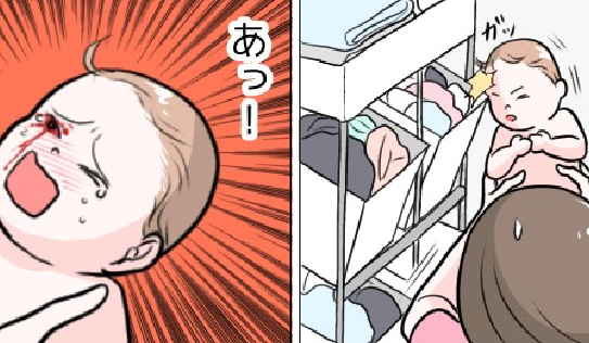 「失明かも…」生後9カ月の娘が、風呂上がりに手から滑り落ちて…パニックで夜間外来へ駆け込んだ結果