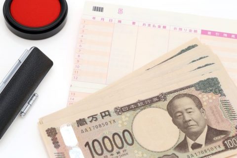祖父からの合計「1000万円」の生前贈与、毎年「100万円」ずつ送金されていましたが今年だけ「120万円」にするとのこと。「税金を払えば定期贈与とみなされにくい」と言いますが、どういうことなのでしょうか？