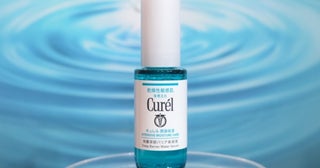 キュレルからセラミドケア＆UVバリアの新日やけ止め、“突然のヒリヒリ”予防美容液が登場！
