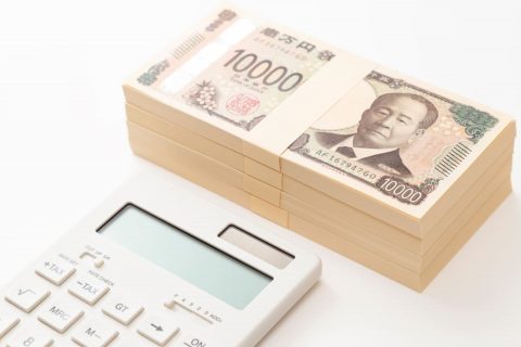 親の遺産3000万円を「全部あげる」と兄が言い出した！ ありがたいけど「贈与税がかかるんじゃ？」と夫に言われて不安に…受け取る場合の税金はどれくらいになりますか？