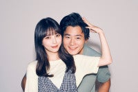 与田祐希×野村周平『溺愛カレシの作り方』10.7スタート愚かで愛おしい恋愛奮闘劇