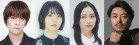 ミュージカル『メイビー、ハッピーエンディング』再演決定！浦井健治・花澤香菜が続投、木下晴香・飯田洋輔が新たに出演