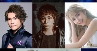 西川貴教主演の音楽エンタテインメントショー「VOICE MONSTER」に佐藤隆紀、蒼井翔太らジャンルを超えた歌の猛者たちが集結