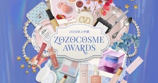 大人気の”リフ粉”が殿堂入り！ZOZOCOSMEが2026上半期のベストコスメアワードを発表