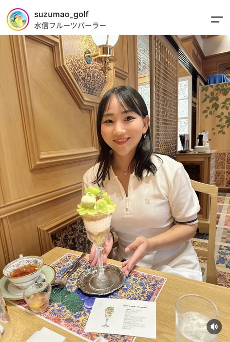 大会では常に王座を競い合う2人のドラコン女子プロが大人気のフルーツパーラーへ贅沢なパフェに絶賛の声は止まらず！