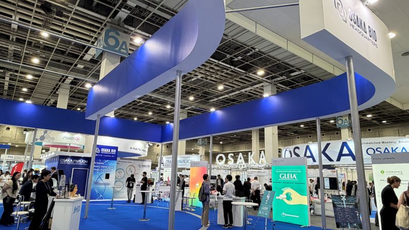 大阪・関西の生命科学分野に世界が注目万博レガシー引き継ぐ国際展示会