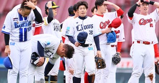 【プロ野球】選手会が守り抜いた「トライアウト存続」の舞台裏復帰率２〜６％の現実と新たな価値