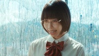 『惡の華』第4話 追い詰められる“春日”鈴木福、“仲村”あのに助けを求め山の向こうへ