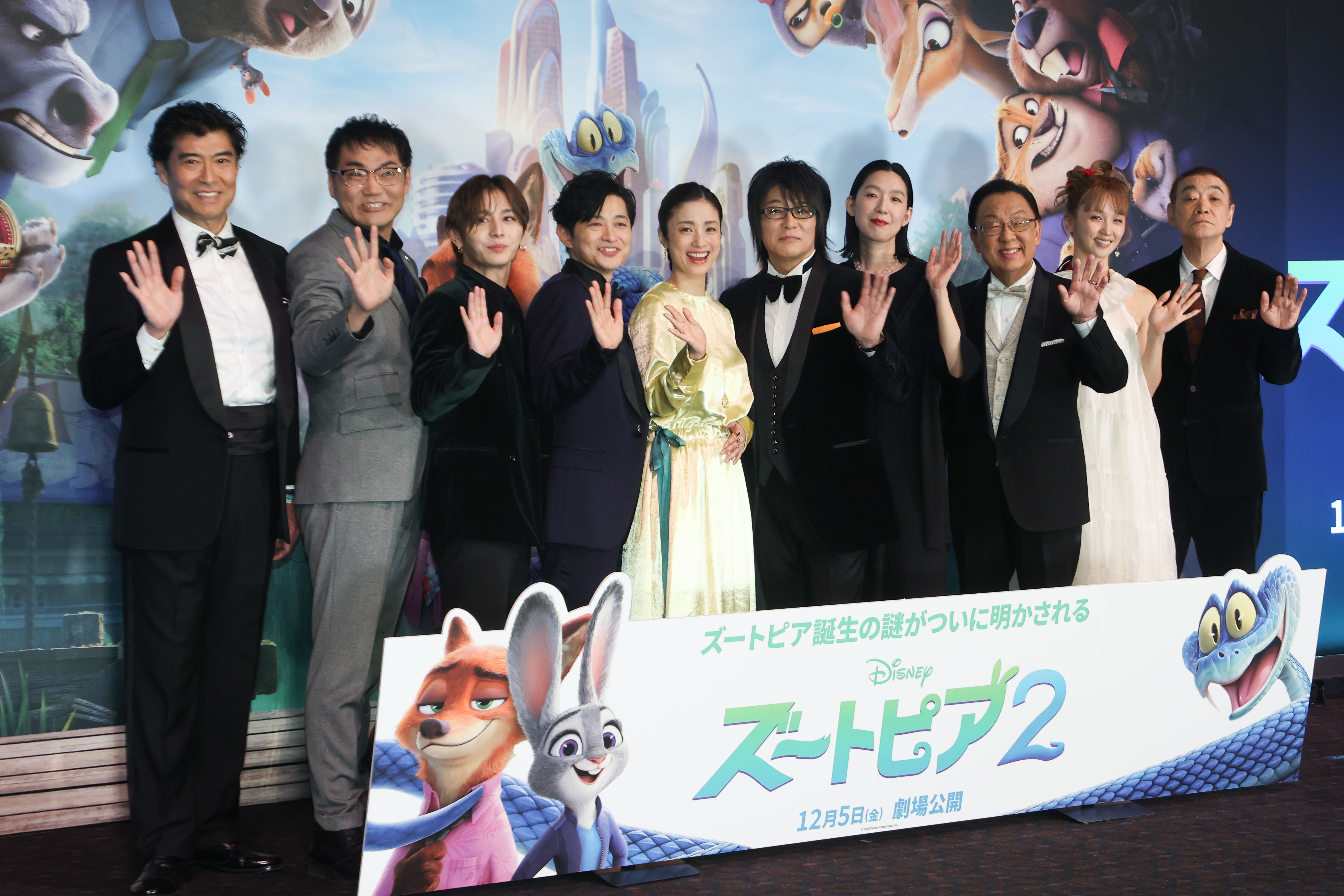 「ズートピア2」前夜祭に上戸彩、森川智之、山田涼介ら！絶妙な掛け合いトークで大盛り上がり